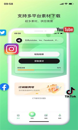 光影存图[图1]