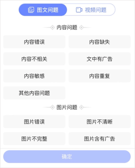 百度百科[图7]