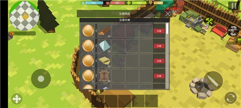 僵尸猎人:像素生存[图6]