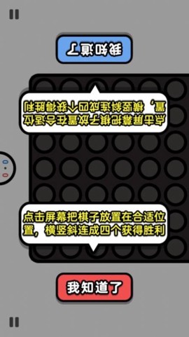 双人大合集截图2