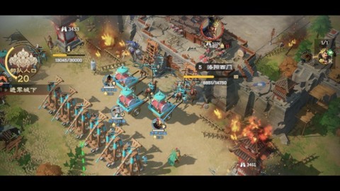 偃武图2
