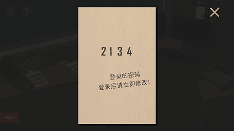 小房间故事[图7]