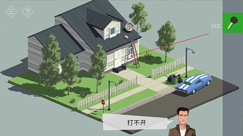 小房间故事[图13]