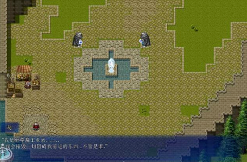 击败阿卡丽截图1