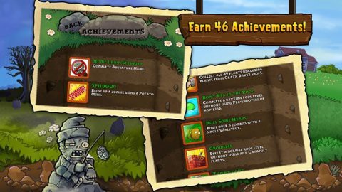 植物大战僵尸修改器完整版[图1]
