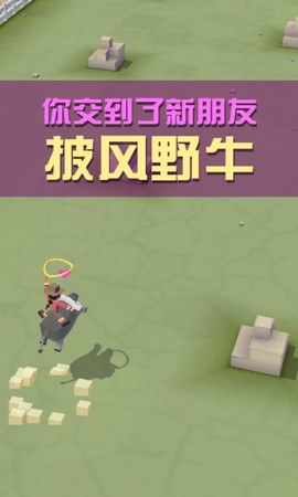 疯狂动物园[图1]