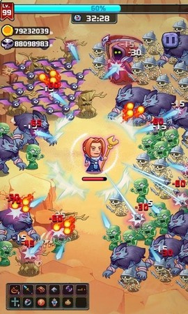 地下幸存者截图2