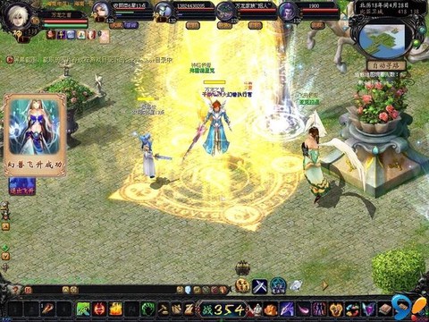 魔域飞升一个人怎么过[图2]