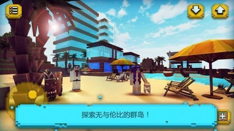 钓鱼天才截图1