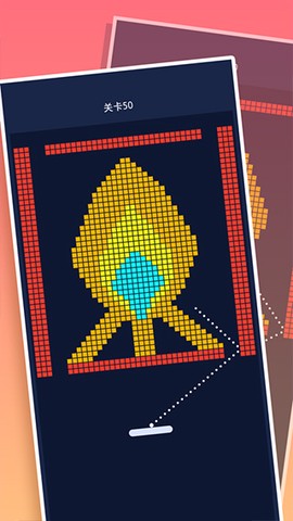 砖块破坏者终极版截图1