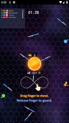 刀剑大乱斗截图3
