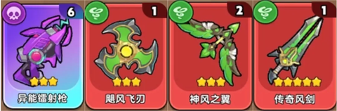 雷霆大战[图4]