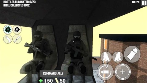 CQB射击：衰变计划截图1