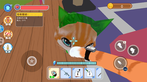 我是猫VR[图2]