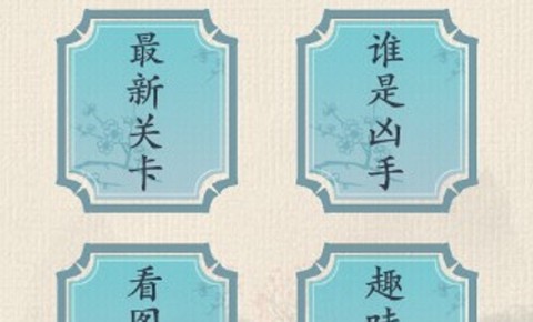 这不是汉字[图2]