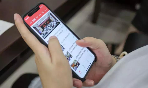 新余头条截图1