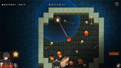 漂流佣兵截图3
