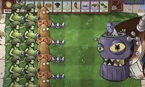 植物怪兽战争截图3