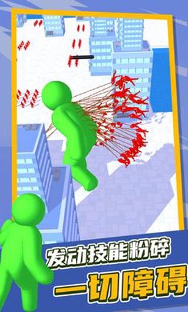 泰塔逃杀截图2