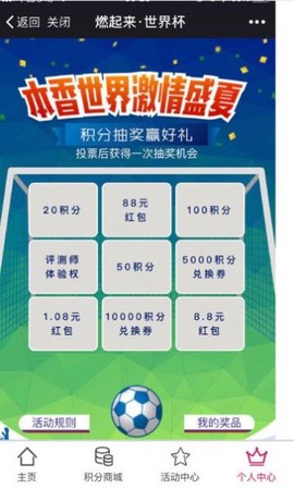 本香世界[图1]