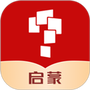 学而思启蒙