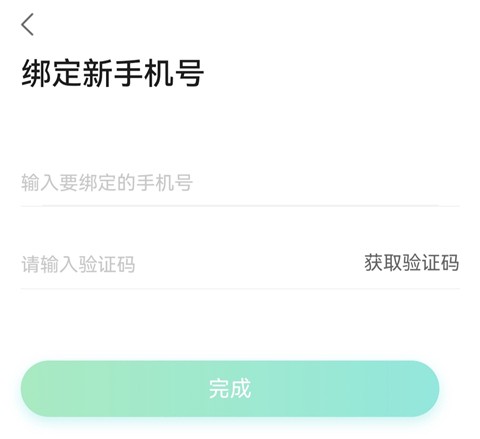 新东方[图4]