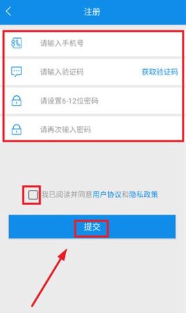 趋若智运[图5]