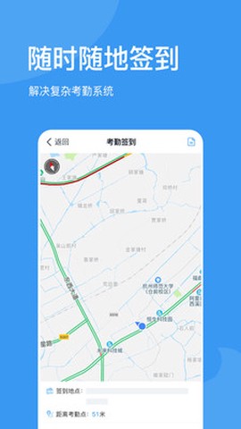 外贸猩截图1