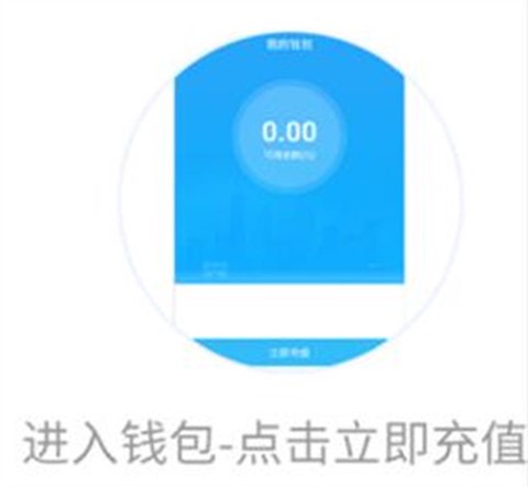 湘潭出行[图2]
