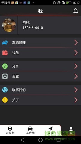 酷啦啦[图1]