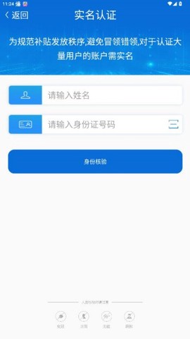 看看卫健[图4]