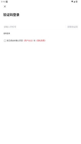 章贡发布[图4]