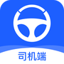 盛大司机端