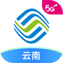 中国移动云南app