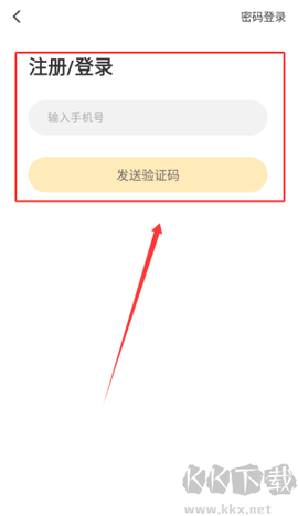 52TOYS官方商城[图2]