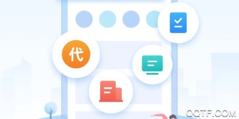南通百通[图2]
