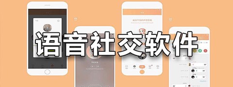 清真生活截图3