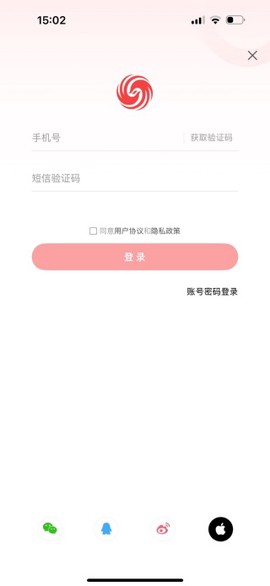 凤凰新闻免费版[图8]