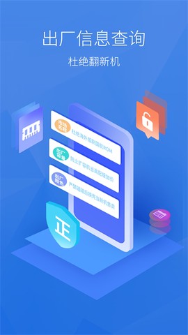 安兔兔评测截图2