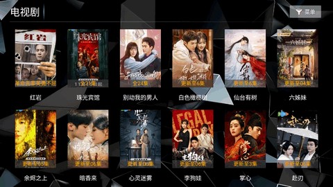 菟菟影院TV截图2