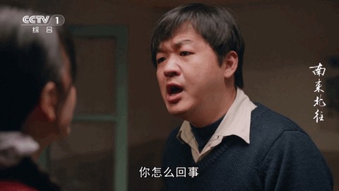 菟菟影院TV截图3