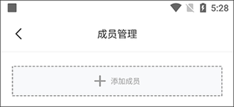 好体知截图2