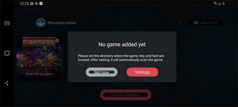 蛋蛋模拟器[图3]
