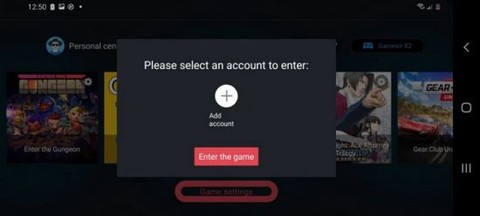 蛋蛋模拟器[图6]