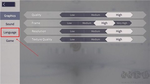 Eversoul安装器[图1]