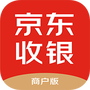 京东收银商户