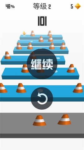 篮球王者截图2