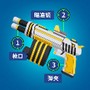 射击世界迷你版