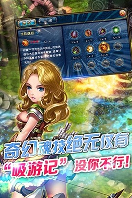 君王2[图1]