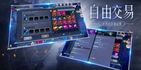 血色天使魔剑[图1]